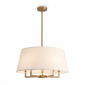 Светильник на штанге Freya Graceful FR2042CL-05BS в Добрянке - dobryanka.ok-mebel.com | фото 3