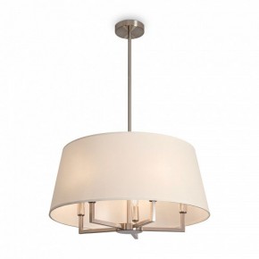 Светильник на штанге Freya Graceful FR2042CL-05N в Добрянке - dobryanka.ok-mebel.com | фото 2