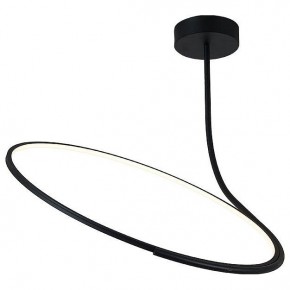 Светильник на штанге Italline IT013-6025 IT013-6025 black 3000K в Добрянке - dobryanka.ok-mebel.com | фото