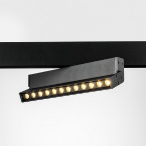Светильник на штанге Lightstar Uno 259037 в Добрянке - dobryanka.ok-mebel.com | фото 2