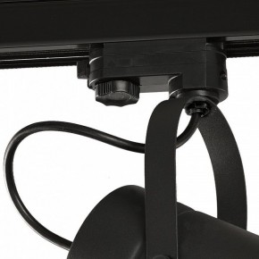 Светильник на штанге Mantra Aruba 6045 в Добрянке - dobryanka.ok-mebel.com | фото 3