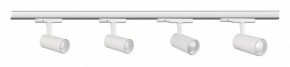 Светильник на штанге Mantra Fuji 7203 в Добрянке - dobryanka.ok-mebel.com | фото 2