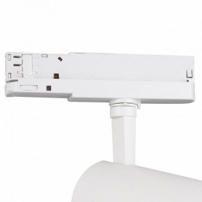 Светильник на штанге Mantra Fuji 7203 в Добрянке - dobryanka.ok-mebel.com | фото 5