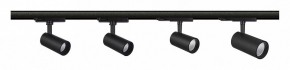 Светильник на штанге Mantra Fuji 7208 в Добрянке - dobryanka.ok-mebel.com | фото 2