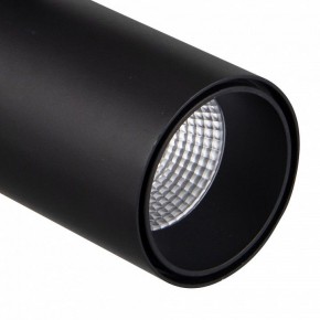 Светильник на штанге Mantra Fuji 7208 в Добрянке - dobryanka.ok-mebel.com | фото 4