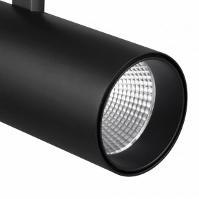 Светильник на штанге Mantra Fuji 7210 в Добрянке - dobryanka.ok-mebel.com | фото 4