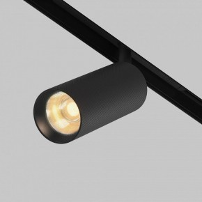 Светильник на штанге Maytoni Artisan TR097-2-12W2.7K-M-BB в Добрянке - dobryanka.ok-mebel.com | фото 3