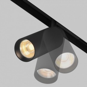 Светильник на штанге Maytoni Artisan TR097-2-12W2.7K-M-BB в Добрянке - dobryanka.ok-mebel.com | фото 5
