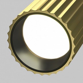 Светильник на штанге Maytoni Calipso TR218-1-GU10-BS в Добрянке - dobryanka.ok-mebel.com | фото 9