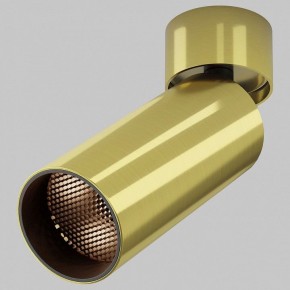Светильник на штанге Maytoni FOCUS LED C055CL-L12W2.7K-W-BS в Добрянке - dobryanka.ok-mebel.com | фото 2