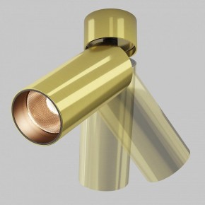 Светильник на штанге Maytoni FOCUS LED C055CL-L12W2.7K-W-BS в Добрянке - dobryanka.ok-mebel.com | фото 3