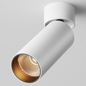 Светильник на штанге Maytoni FOCUS LED C055CL-L12W2.7K-W-W в Добрянке - dobryanka.ok-mebel.com | фото