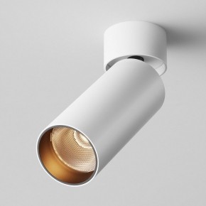 Светильник на штанге Maytoni FOCUS LED C055CL-L12W2.7K-W-W в Добрянке - dobryanka.ok-mebel.com | фото 2