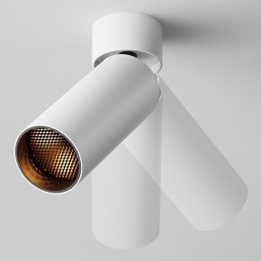 Светильник на штанге Maytoni FOCUS LED C055CL-L12W2.7K-W-W в Добрянке - dobryanka.ok-mebel.com | фото 4