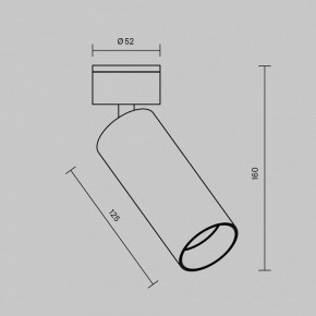Светильник на штанге Maytoni FOCUS LED C055CL-L12W2.7K-W-W в Добрянке - dobryanka.ok-mebel.com | фото 6