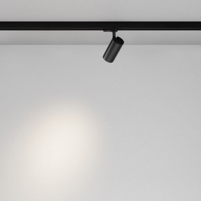 Светильник на штанге Maytoni Focus Led TR029-3-10W4K-B-1 в Добрянке - dobryanka.ok-mebel.com | фото 3