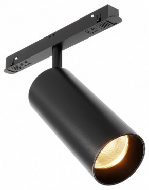 Светильник на штанге Maytoni Focus LED TR032-2-12W2.7K-M-B в Добрянке - dobryanka.ok-mebel.com | фото