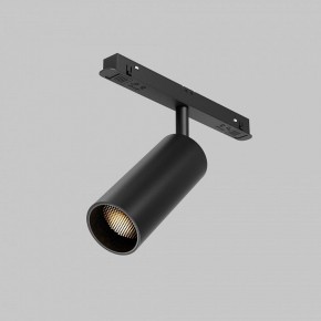 Светильник на штанге Maytoni Focus LED TR032-2-12W2.7K-M-B в Добрянке - dobryanka.ok-mebel.com | фото 6