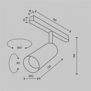 Светильник на штанге Maytoni Focus LED TR032-2-12W2.7K-M-B в Добрянке - dobryanka.ok-mebel.com | фото 8