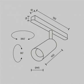 Светильник на штанге Maytoni Focus LED TR032-2-5W2.7K-M-B в Добрянке - dobryanka.ok-mebel.com | фото 8