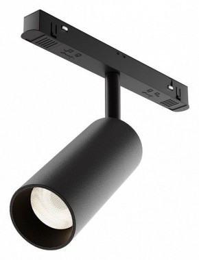 Светильник на штанге Maytoni Focus LED TR032-4-12WTW-M-DD2-B в Добрянке - dobryanka.ok-mebel.com | фото