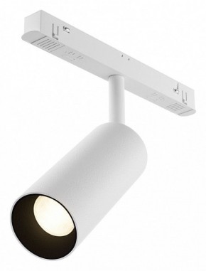 Светильник на штанге Maytoni Focus LED TR032-4-12WTW-M-DD2-W в Добрянке - dobryanka.ok-mebel.com | фото