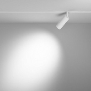 Светильник на штанге Maytoni Focus LED TR032-4-12WTW-M-DD2-W в Добрянке - dobryanka.ok-mebel.com | фото 3