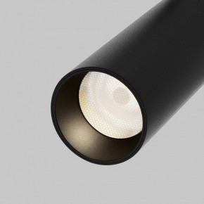 Светильник на штанге Maytoni Focus LED TR032-4-12WTW-M-DSZ-B в Добрянке - dobryanka.ok-mebel.com | фото 9