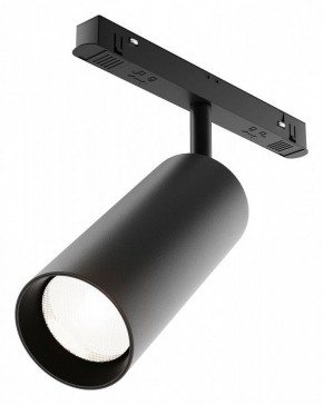 Светильник на штанге Maytoni Focus LED TR032-4-20WTW-M-DD2-B в Добрянке - dobryanka.ok-mebel.com | фото