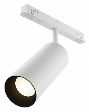 Светильник на штанге Maytoni Focus LED TR032-4-20WTW-M-DSZ-W в Добрянке - dobryanka.ok-mebel.com | фото
