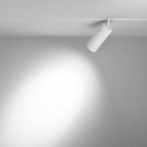Светильник на штанге Maytoni Focus LED TR032-4-20WTW-M-DSZ-W в Добрянке - dobryanka.ok-mebel.com | фото 3