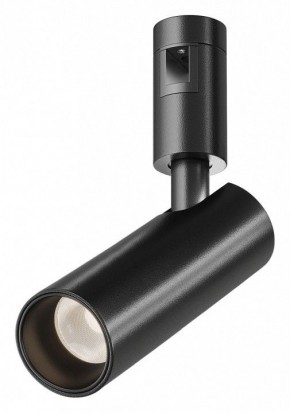 Светильник на штанге Maytoni Focus Led TR144-1-12W3K-W-B в Добрянке - dobryanka.ok-mebel.com | фото