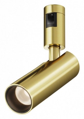 Светильник на штанге Maytoni Focus Led TR144-1-12W3K-W-BS в Добрянке - dobryanka.ok-mebel.com | фото