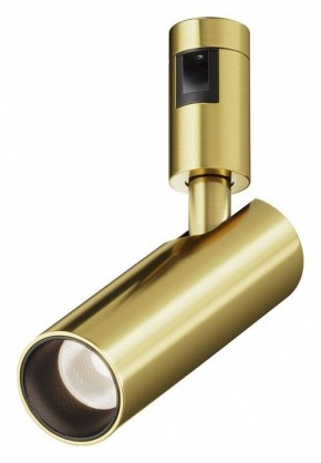 Светильник на штанге Maytoni Focus Led TR144-1-12W4K-W-BS в Добрянке - dobryanka.ok-mebel.com | фото