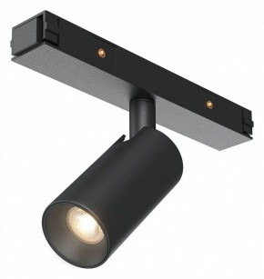 Светильник на штанге Maytoni Focus Led TR176-1-3WTW-M-B в Добрянке - dobryanka.ok-mebel.com | фото