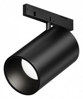 Светильник на штанге Maytoni Focus Led TR187-1-5W4K-M-B в Добрянке - dobryanka.ok-mebel.com | фото