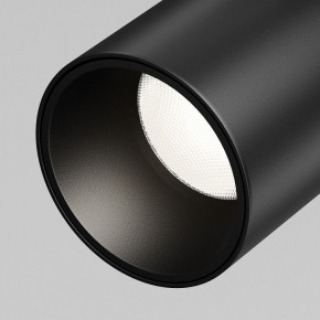 Светильник на штанге Maytoni Focus Led TR187-1-5W4K-M-B в Добрянке - dobryanka.ok-mebel.com | фото 2