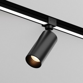 Светильник на штанге Maytoni Focus O-TR01-1-S-16WB3K в Добрянке - dobryanka.ok-mebel.com | фото 2