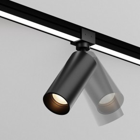 Светильник на штанге Maytoni Focus O-TR01-1-S-16WB3K в Добрянке - dobryanka.ok-mebel.com | фото 3