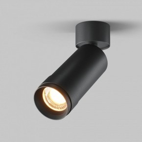 Светильник на штанге Maytoni Focus Zoom C055CL-L12W2.7K-Z-B в Добрянке - dobryanka.ok-mebel.com | фото 2