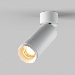 Светильник на штанге Maytoni Focus Zoom C055CL-L12W2.7K-Z-W в Добрянке - dobryanka.ok-mebel.com | фото 2