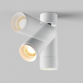 Светильник на штанге Maytoni Focus Zoom C055CL-L12W2.7K-Z-W в Добрянке - dobryanka.ok-mebel.com | фото 4