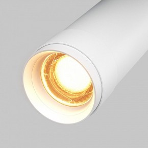 Светильник на штанге Maytoni Focus Zoom C055CL-L12W2.7K-Z-W в Добрянке - dobryanka.ok-mebel.com | фото 7