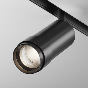 Светильник на штанге Maytoni Focus Zoom TR212-4-12WTW-DD2-Z-B в Добрянке - dobryanka.ok-mebel.com | фото 2