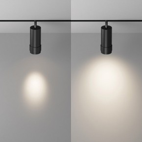Светильник на штанге Maytoni Focus Zoom TR212-4-12WTW-DD2-Z-B в Добрянке - dobryanka.ok-mebel.com | фото 3