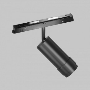 Светильник на штанге Maytoni Focus Zoom TR212-4-12WTW-DD2-Z-B в Добрянке - dobryanka.ok-mebel.com | фото 5