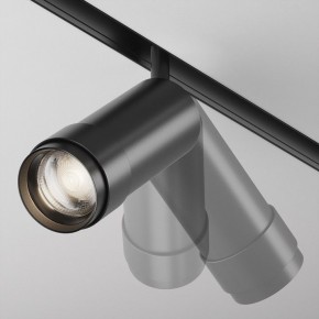 Светильник на штанге Maytoni Focus Zoom TR212-4-12WTW-Z-DSZ-B в Добрянке - dobryanka.ok-mebel.com | фото 5