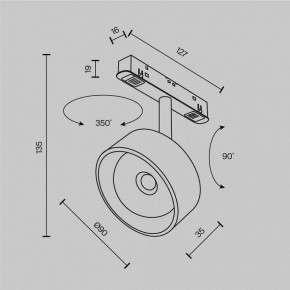 Светильник на штанге Maytoni Lens TR217-2-15W3K-B в Добрянке - dobryanka.ok-mebel.com | фото 9