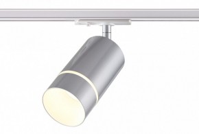 Светильник на штанге Novotech Elina 370779 в Добрянке - dobryanka.ok-mebel.com | фото 3