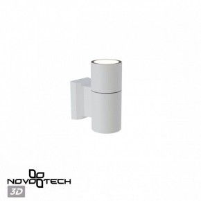 Светильник на штанге Novotech LANDSCAPE 370984 в Добрянке - dobryanka.ok-mebel.com | фото 3